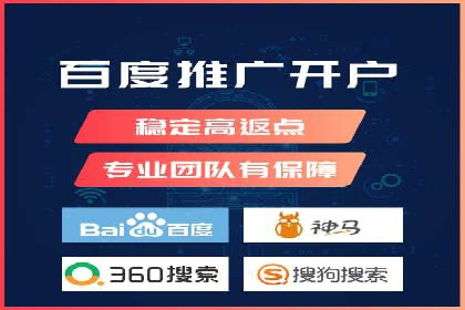 百度推广公司：成功案例解析